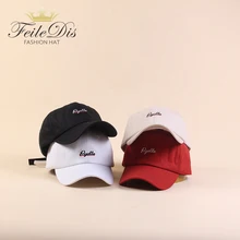 [FEILEDIS] Новые популярные модные мужские и женские бейсболки s весна лето солнцезащитные шапки для женщин Твердые Snapback кепки папа шляпа LR-37
