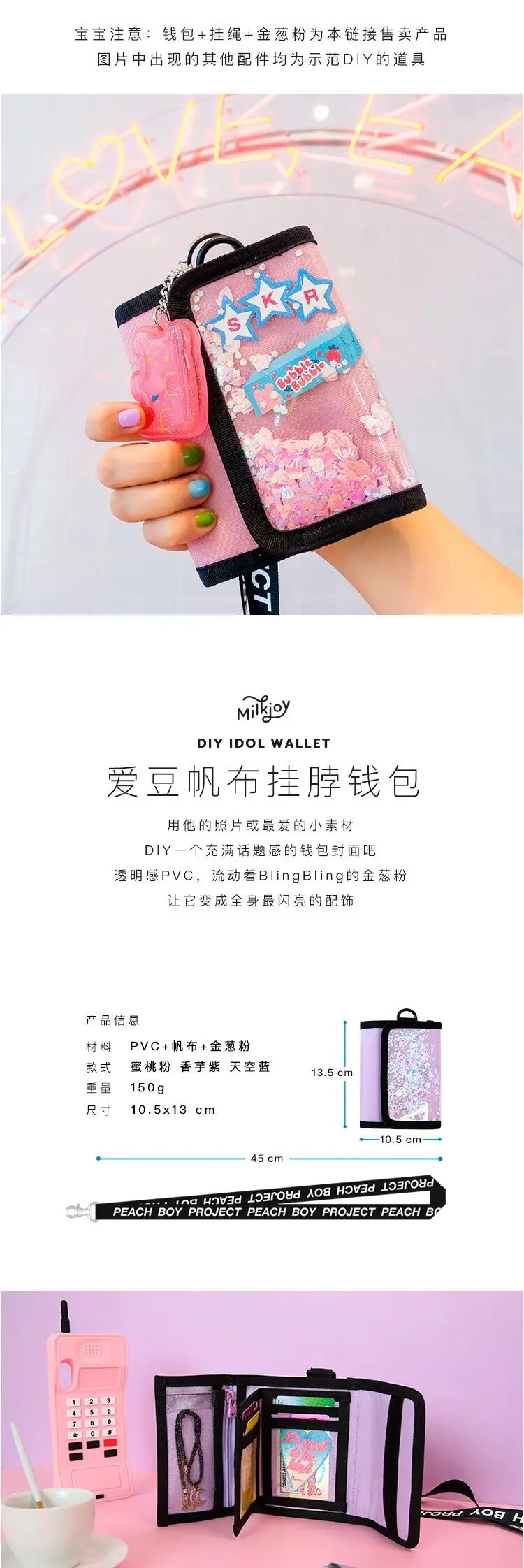 QQ图片20190703191119