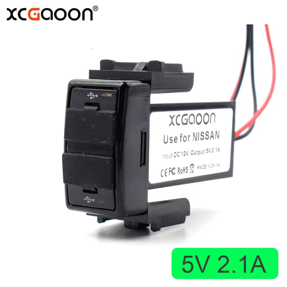 XCGaoon специальная 5V 2.1A& QC3.0 Быстрая зарядка 2 разъем usb автомобильная вилка адаптера зарядного устройства и игровой кабель для NISSAN - Название цвета: 5V 2.1A Charger