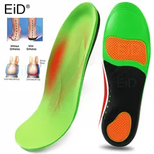 Plus size Orthotics Cubitus Varus flat foot Insole Orthopedic Insoles for Shoes insert Arch Support pad for plantar fasciitis цена Plus size Orthotics Cubitus Varus flat foot Insole Orthopedic Insoles for Shoes insert Arch Support pad for plantar fasciitis цены онлайн