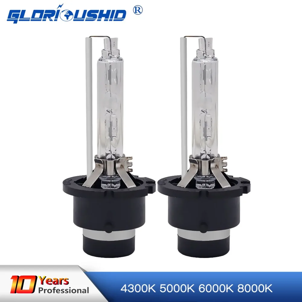 Buy 2 pcs AC 12V 55W D2S Xenon bulb 4300K 5000K 6000K