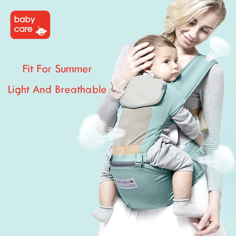 babycare baby carrier
