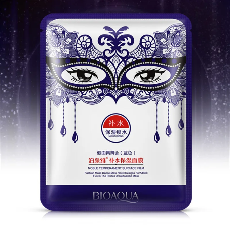 BIOAQUA National Style Facial Mask Unique Party Masks Moisturizing Face Masks Oil Control Shrinking Pore Masquerade Skin Care 2