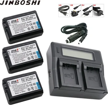 

3Pcs NP-FW50 NP FW50 Replacement Battery + LCD Dual Charger + Car cable for Sony NEX-7 NEX-5N NEX-F3 NEX-3D NEX-3DW NEX-3K A6500
