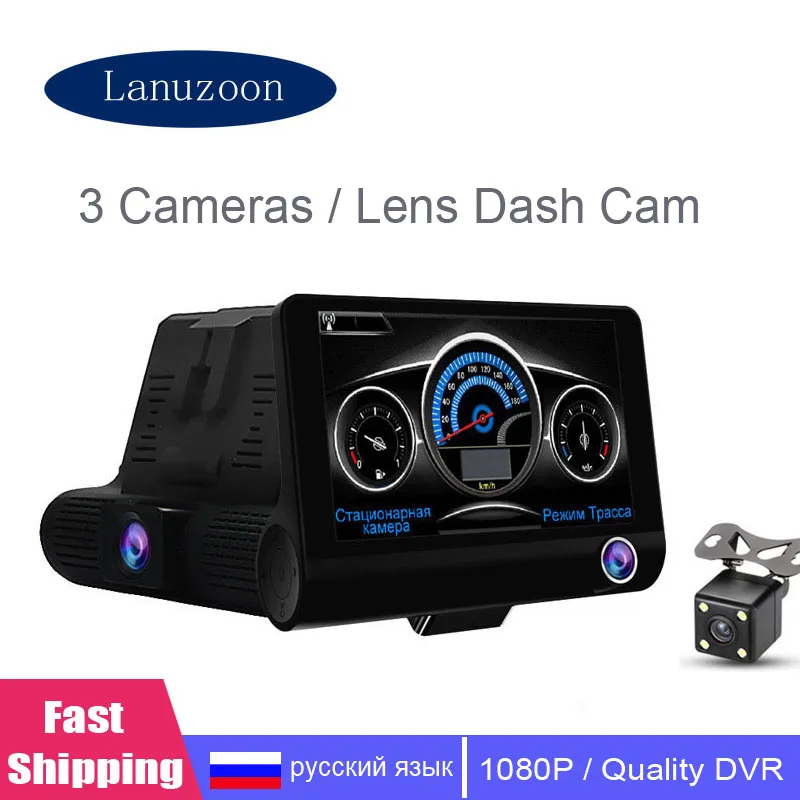 

Car DVR 3 Cameras Lens 4.0 Inch Dash Camera Dual Lens With Rearview Camera Drive Video Recorder Auto Registrator DVR Dash Cam