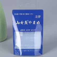 Средний шарнирный PP пластиковый контейнер для пирога треугольная коробка для чизкейка, Пользовательский Прозрачный коробки с печатью для украшений- PX20211