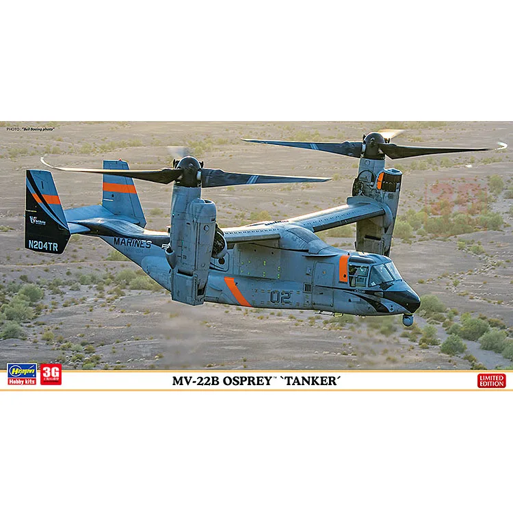 1/72 US Osprey Helicopter MW 22B Tanker Assembly Aircraft 02231in