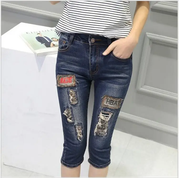 bullet jeans price