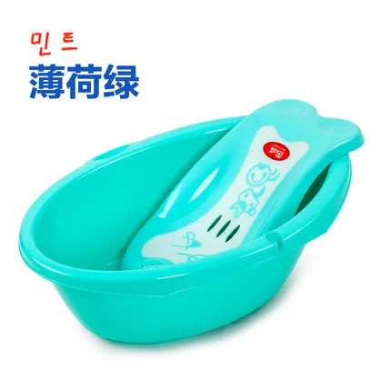tub mandi baby