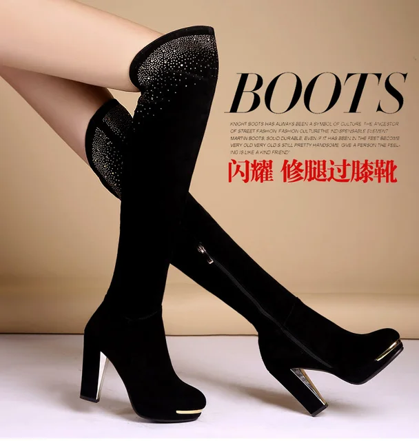 Virtual blowjobs Sexy work boots