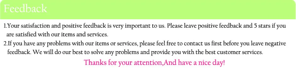 newfeedback