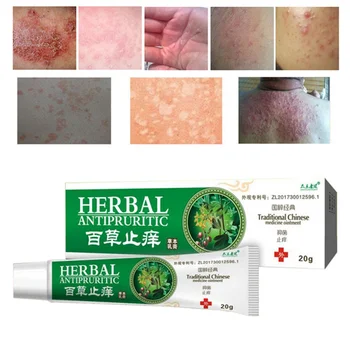 

20g Useful Antipruritic Cream Effective Antipruritic Herbaceous Plant Body Hand Foot Anti-Itch Cream Natural Long Lasting
