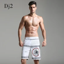 Абсолютно купальный костюм для мужчин летние для серфинга шорты, мужские плавки пляжные шорты с рисунком Мужской купальный костюм плюс размер доска короткая