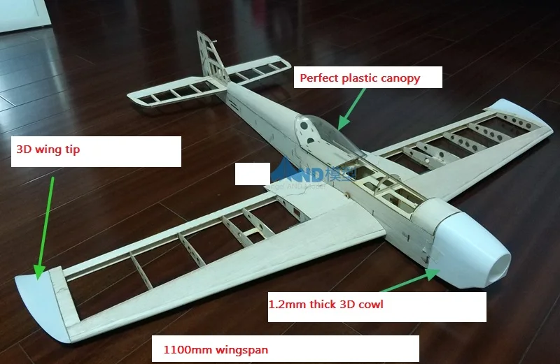 DIY пробкового дерева 1100 мм размах крыльев нижний крыло Высокоскоростной rc тренировочный самолет