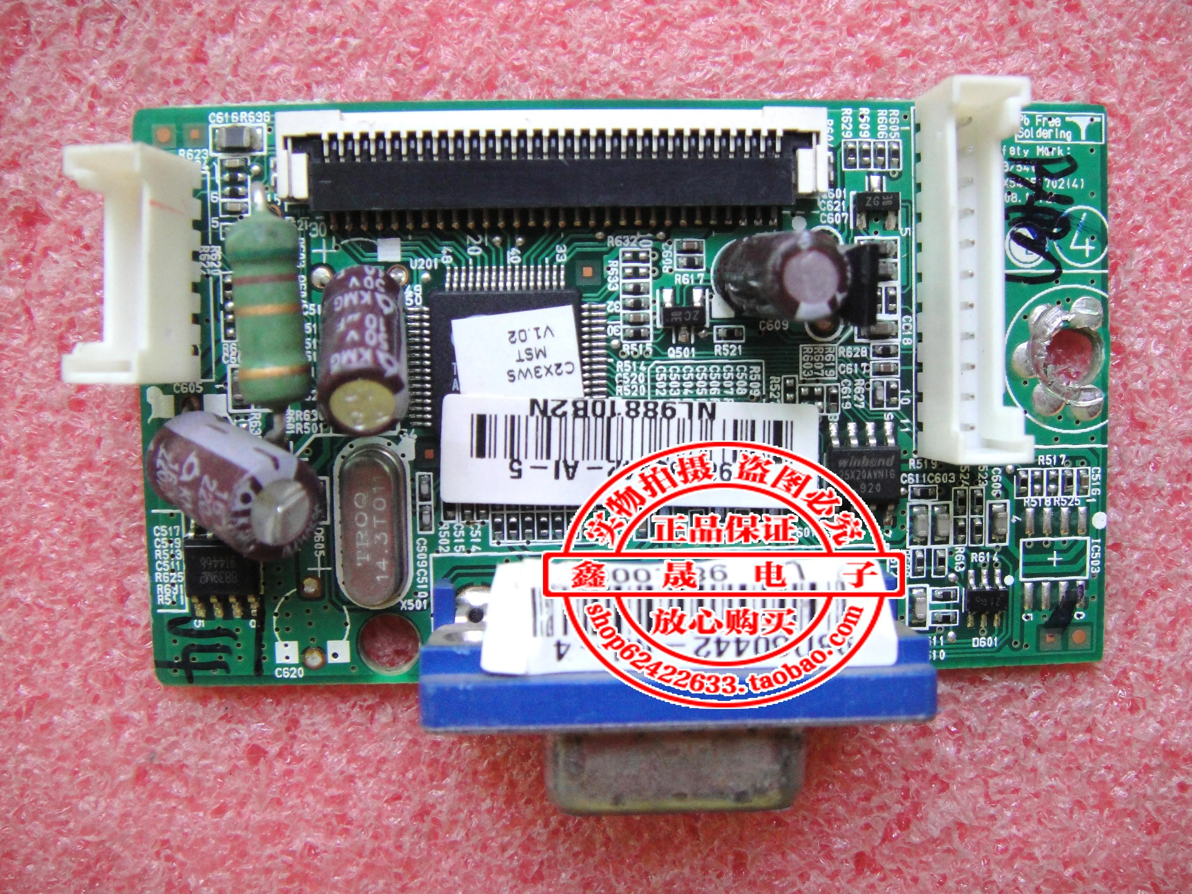 Плата драйвера C2X3WS C233WS плата EAX54051702 (4) материнская | Компьютеры и офис
