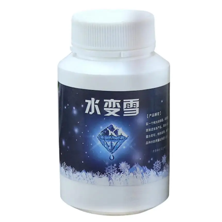 QYY71110712_20171110111645981