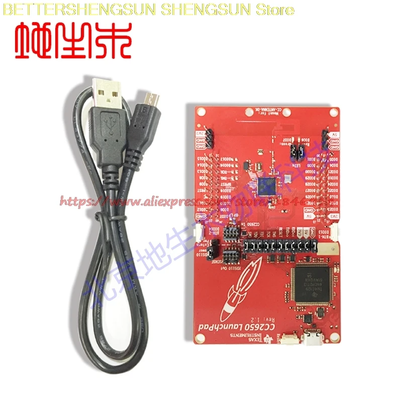 LAUNCHXL-CC2650 board CC2650 беспроводной микроконтроллер встроенный симулятор запуска |