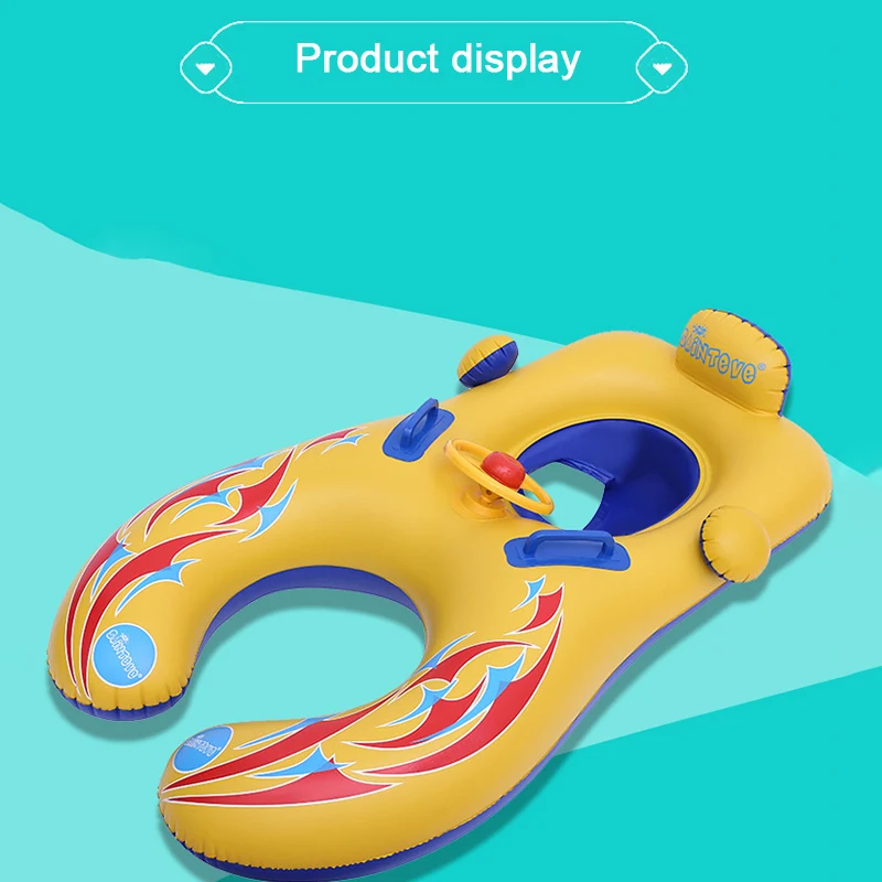 Детский плавательный круг, солнцезащитное надувное кольцо, Детский двойной бассейн, плавающий зонт, детский безопасный бассейн, игрушки, плавающий круг, сиденье