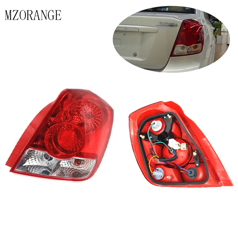 

MZORAGNE Tail Light Tail Lamp LKKY04W For 2003-2007 Buick Excelle Rear Brake Light Stoplight Reversing Lamp Light/Right
