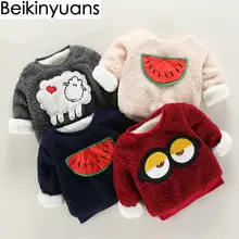 Одежда для малышей; зимняя одежда с добавлением шерсти; флисовое базовое пальто; Детские теплые свитера; сезон осень-зима; теплые бархатные утепленные свитера для малышей