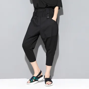 

Women Summer Loose Casual Black Haren Pants Female Streetwear Punk Gothic Hip Hop Spliced Trousers Calf-Length Pants