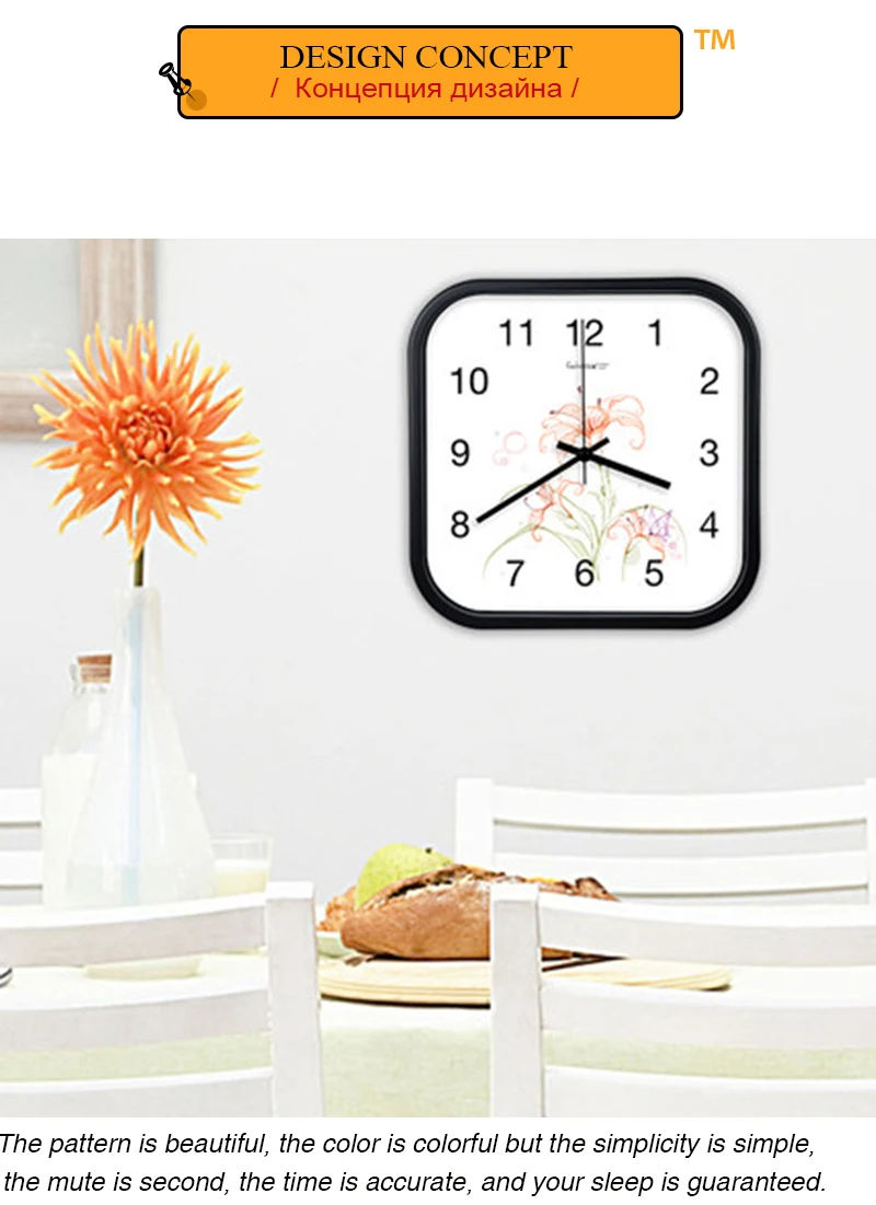 reloj de pared (2)
