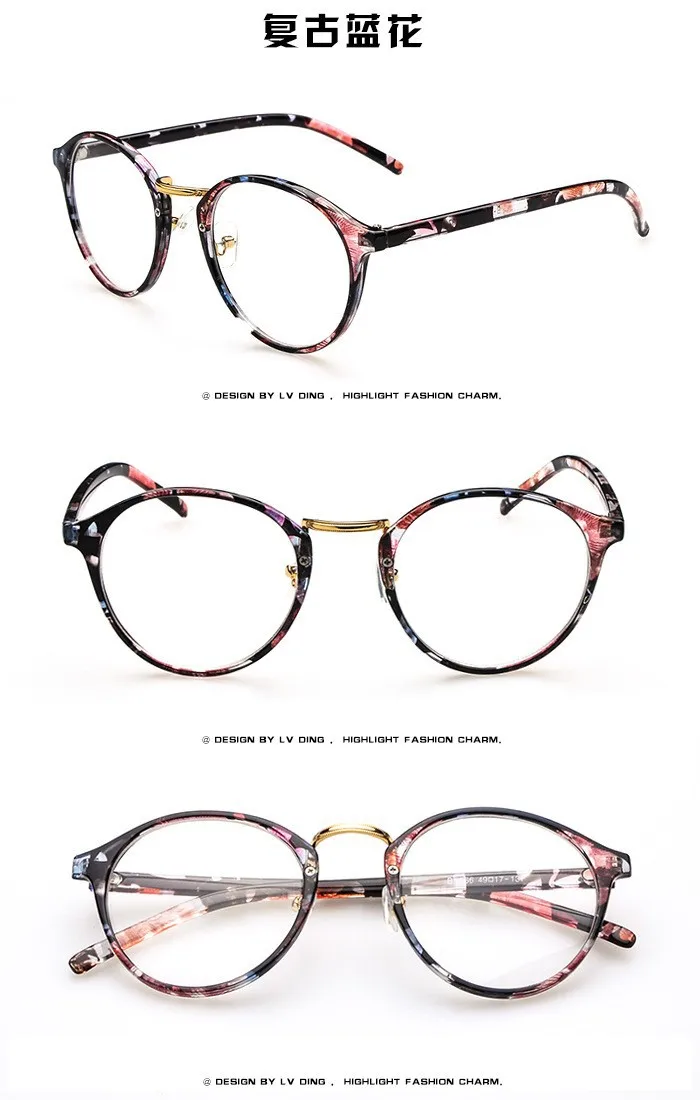 Lentes Opticos Mujer, оправа для очков, Ретро стиль, дикая природа, композиция, животное и растение, очки для женщин, оптические украшения