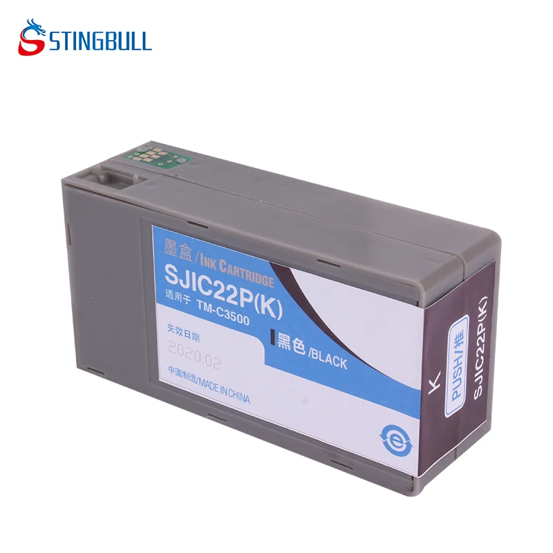 Черный чернильный картридж STINGBULL совместимый с C3500 SJIC22P чернильные картриджи