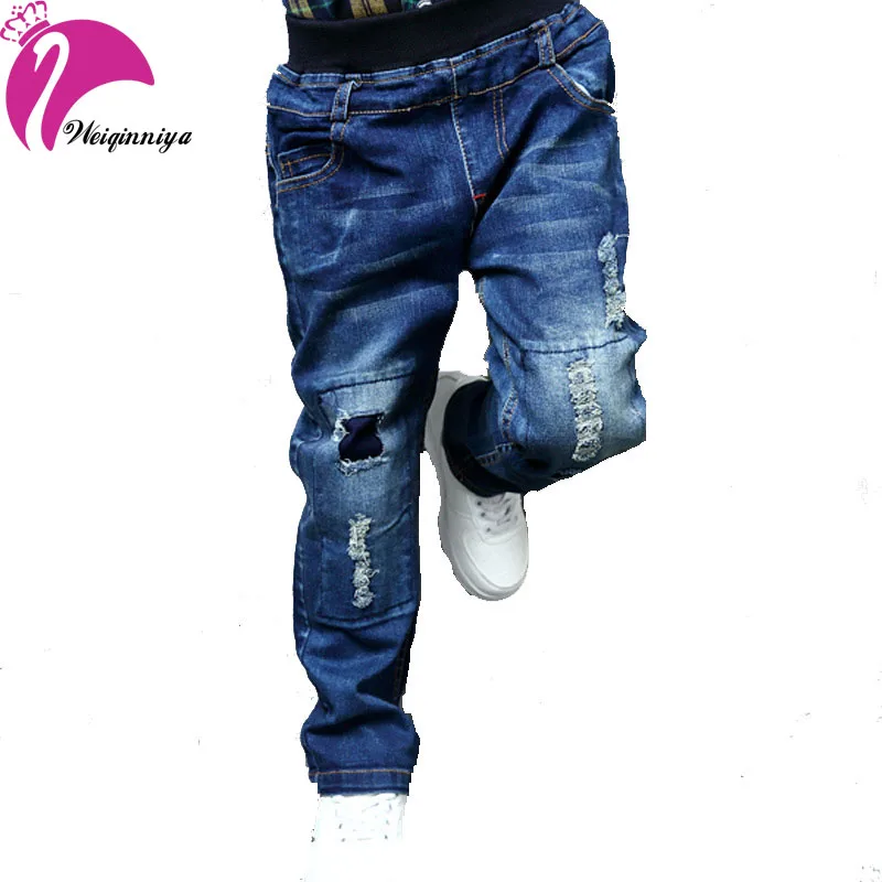 cool jeans boys