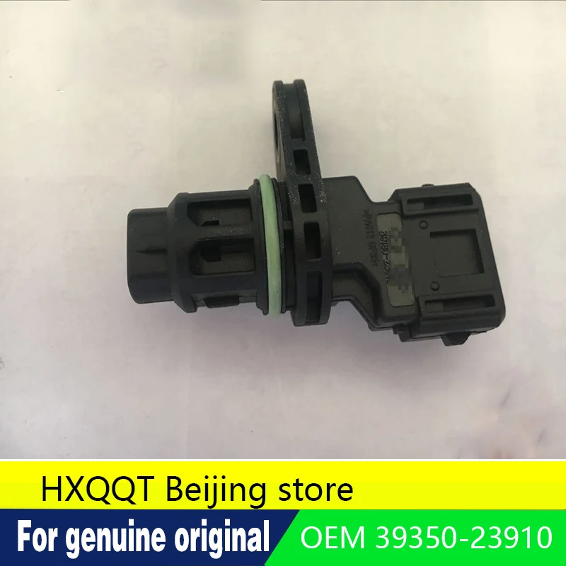 Sensor2004-2015 распредвала ENUINE для Spectr Soul Spectra Tucson Elantra Coupe 1.8L 2.0L OEM 39350 23910 3935023910 |