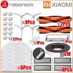 Xiaomi Mi робот пылесос часть комплект roborock S50 S51 боковая щетка HEPA фильтр основной щетка чистящий инструмент вставка из ткани для швабры