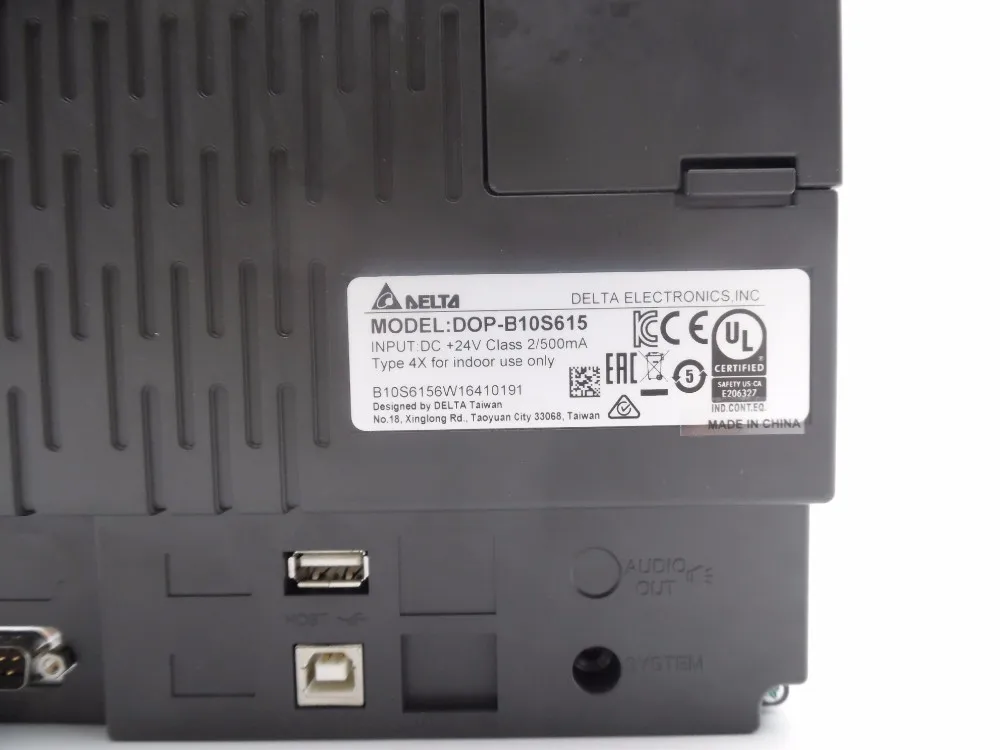 DOP-B10S615 (7)
