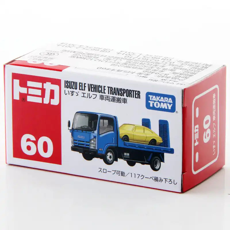 metal toy car transporter