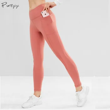 

Women High Elastic Fitness Sport Leggings Yoga Pants Slim Running Tights Sportswear Sports Pants Quick Drying Training Trousers