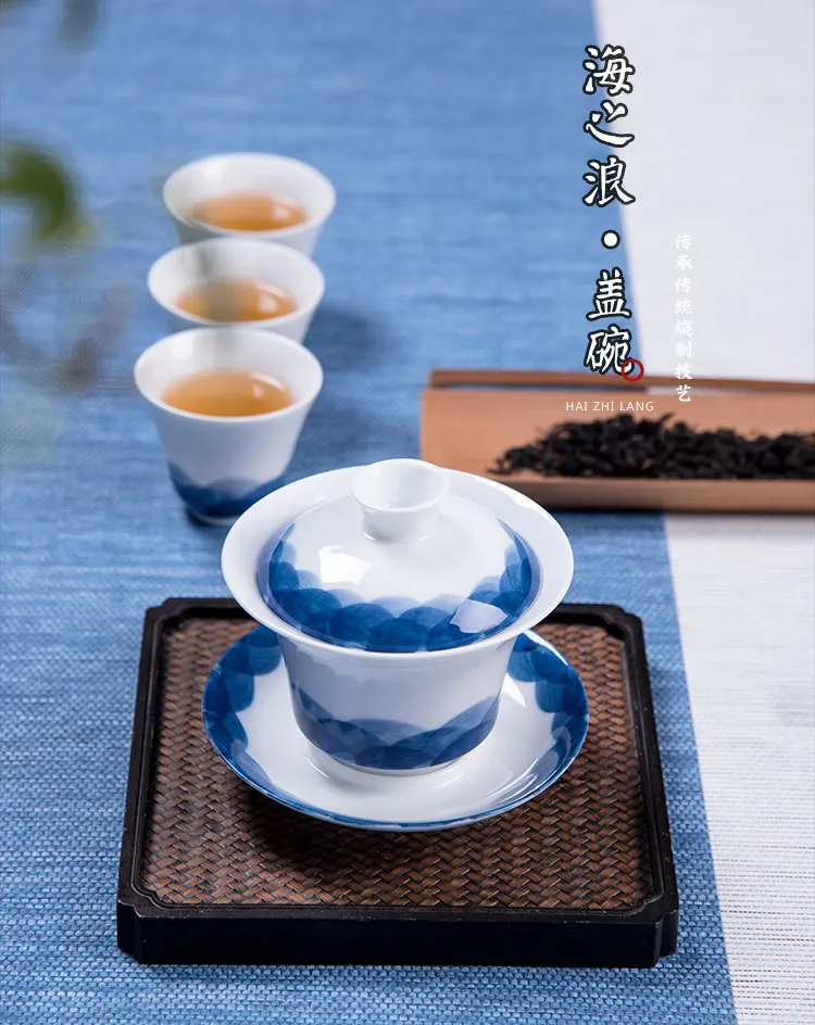 Китайский чайный набор кунг-фу синий и белый Gaiwan Чайник чашки чайные сервизы фарфоровые чайные принадлежности Посуда для напитков