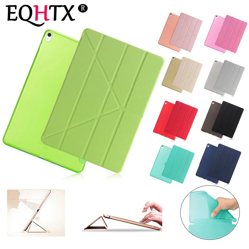 Multi-shaped bracket Case For 2017 Apple New iPad Pro 10.5 inch : A1701 A1709 . TPU Soft Back PU Leather Smart Cover-EQHTX | Компьютеры и