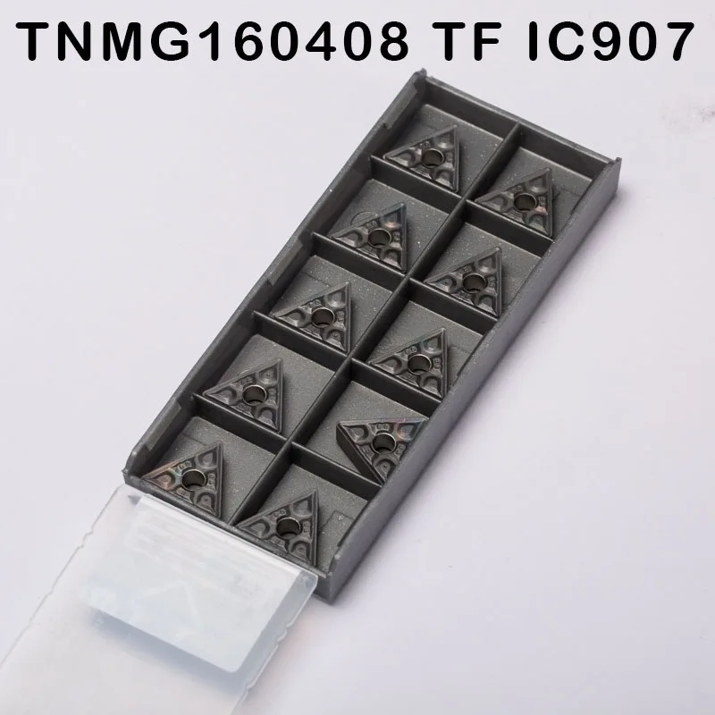 Mclnr1616h12