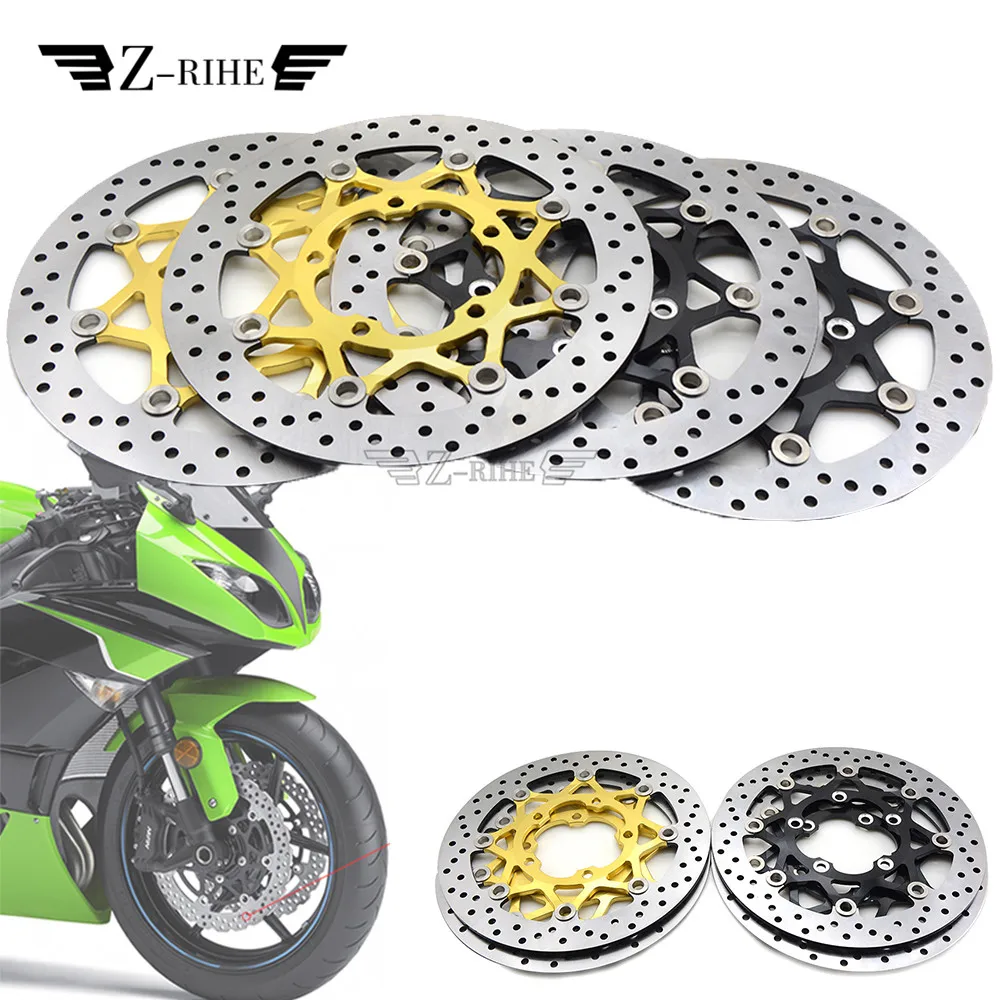 1 пара частей мотоцикла CNC передний ротор плавающего тормозного диска для SUZUKI GSXR600