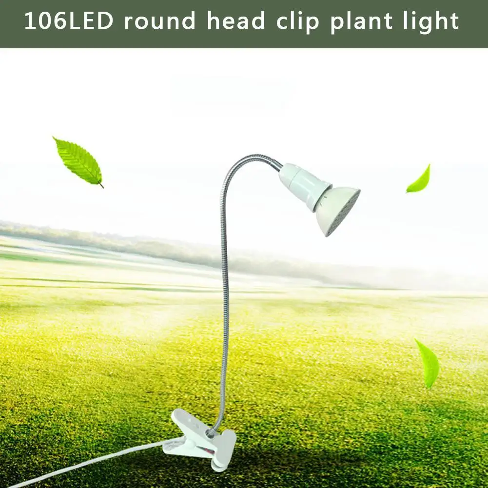 106LED растительный свет лампы цветок семена растущие огни лампы гидропоники энергосберегающие высокая эффективность света