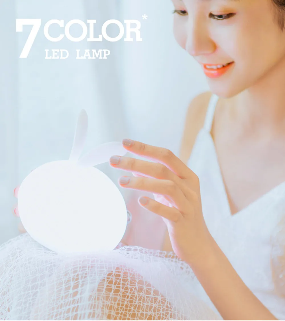 SuperNight 7 Colors Rabbit LED Night Light Dimmable Touch Sensor Cartoon Silicone Bunny Bedside Lamp for Children Kids Baby Gift (2)