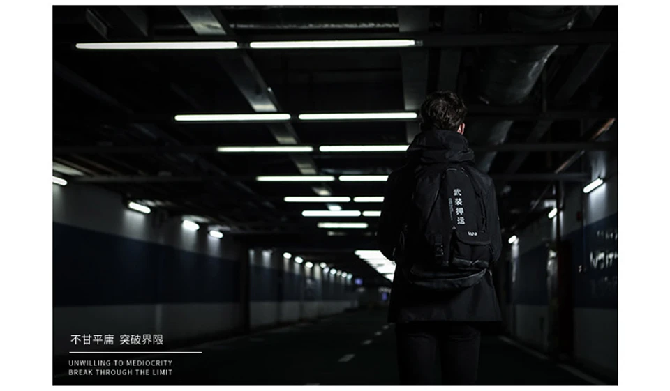 Новый корейский Для мужчин мешок личности Колледж рюкзак Повседневное Для мужчин рюкзак тенденция студент сумка