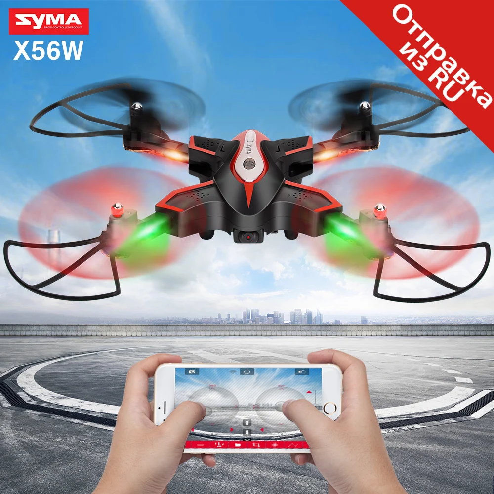 

SYMA X56W RC Drone With Camera Foldable RC Quadcopter Helicopter Wifi FPV Drones 4CH 2.4G Remote Aircraft Toys For Children