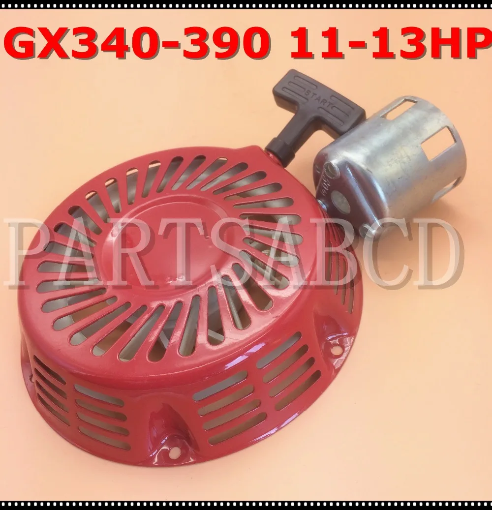 Pull Start Recoil For Honda GX340 GX390 GX610 GX620 Cover 11HP 13HP Engine Motor