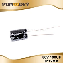 50 шт Высокое качество 50V100UF 8*12 мм 100 мкФ с алюминиевой крышкой, 50В 8*12 электролитический конденсатор с алюминиевой крышкой