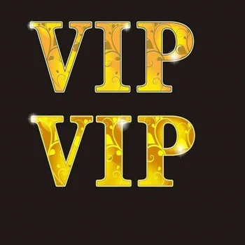 

VIP Payment tool