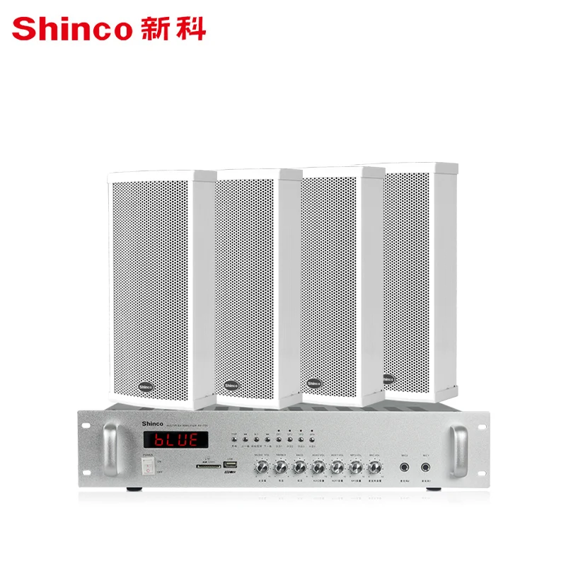 

Shinco B2 Outdoor waterproof audio public broadcasting outdoor wall-mounted column speakers amplifier sets