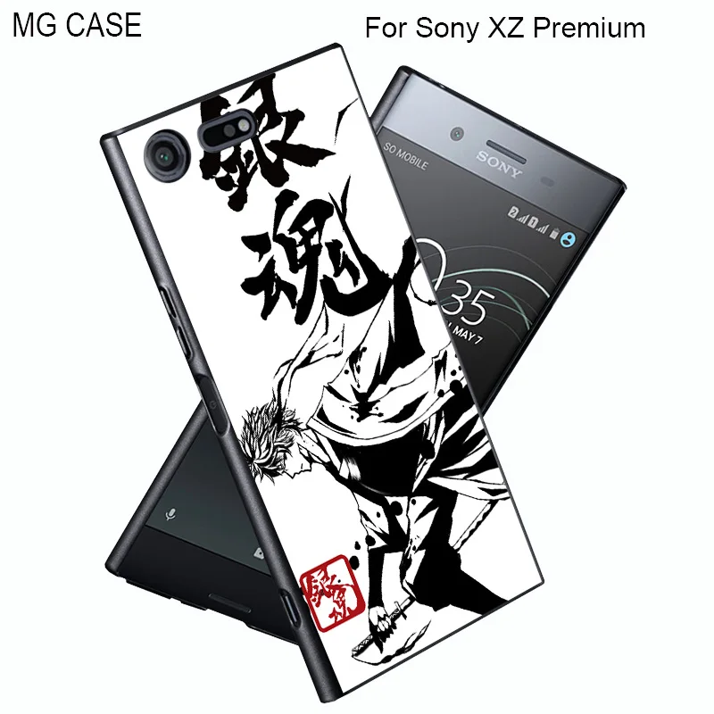 MG0298