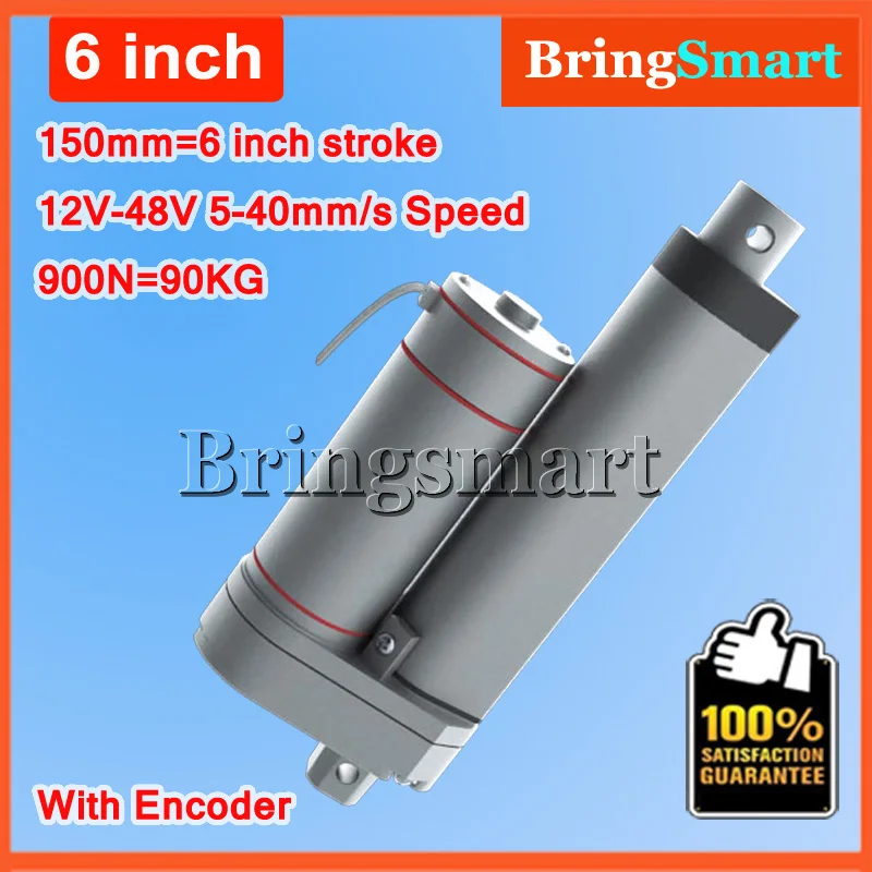 L TGA Y 12V DC 150mm Ход 6 дюймовый Холл электрический линейный привод с кодеком ''ход
