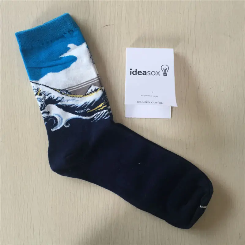 design skateboarding socks (11)