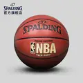 №original basketball ball gm7x NEW Brand High Quality Genuine ...